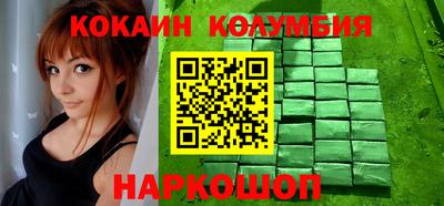 первитин Балашиха
