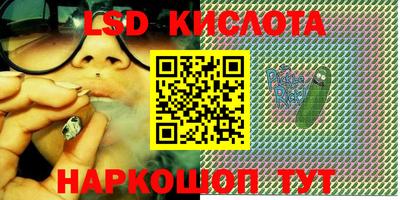 первитин Балашиха