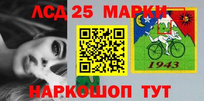 мяу мяу мука Балахна