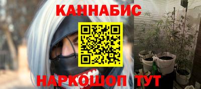 первитин Балашиха