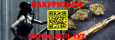 первитин Балашиха