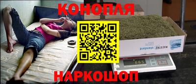 мяу мяу мука Балахна