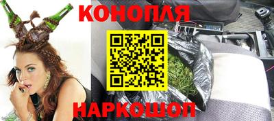 дмт Когалым