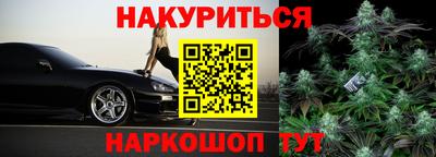 первитин Балашиха