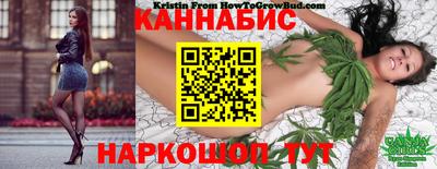 MESCALINE Ковров