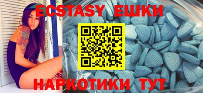 первитин Балашиха