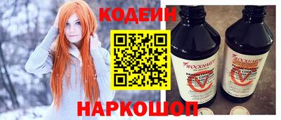 первитин Балашиха