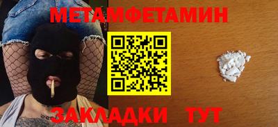дживик Коломна