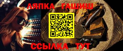 мяу мяу мука Балахна